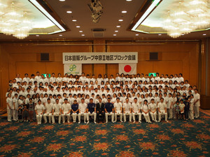 P1010010